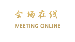 丽江出尘入梦客栈